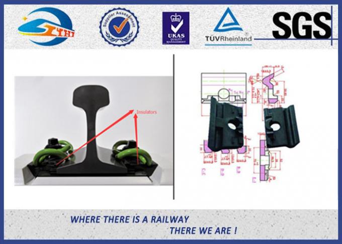 रेलवे फास्टनिंग सिस्टम के लिए पीए 66 रेल नायलॉन इन्सुलेटर प्लास्टिक और रबर पार्ट